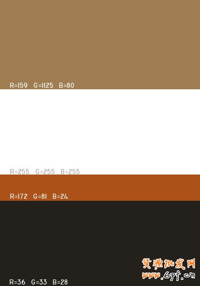 最舒服的顏色搭配值，很有用哦，特別是做設計的??！