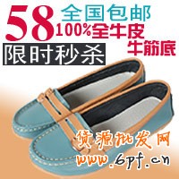 鉆展素材審核10大常見錯誤，你中槍沒？ 