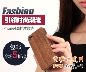 鉆展素材審核10大常見錯誤，你中槍沒？ 