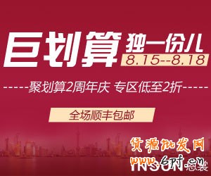 鉆展素材審核10大常見錯誤，你中槍沒？ 