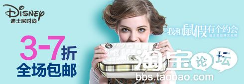 分享:小二跟你一起賞析8月鉆展優秀素材