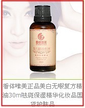 鉆展素材審核十大經典問題