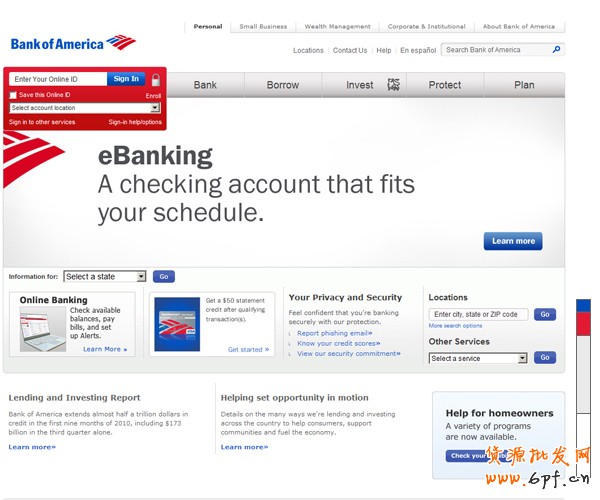 信息的視覺表達式