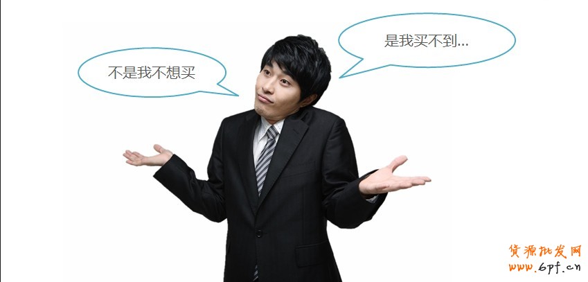 分享:淘寶也要過春節,淘寶創想發威春節營銷手冊