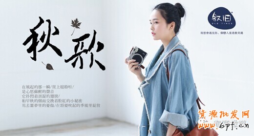 一線品牌告訴你鉆展素材如何設計的？ 9