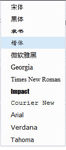 解讀淘寶自定義編輯功能如何操作？ 2