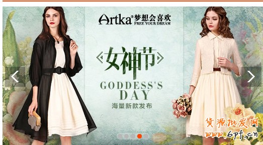 設計最佳鉆展創意圖片的一些看法 3