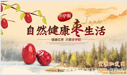 3個步驟，教你如何做好鉆展創意？