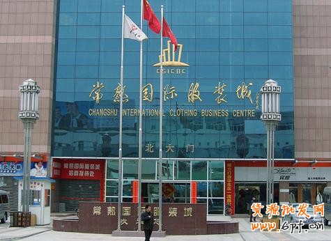 全國各地批發市場貨源地集合,輕松找貨源！4