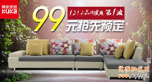 手機端鉆展怎么運營？ 1