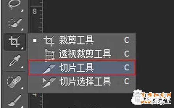 淘寶店鋪的客服中心怎么制作？ 2
