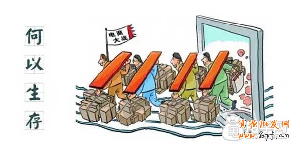 2015不刷單，我也能生存下去！