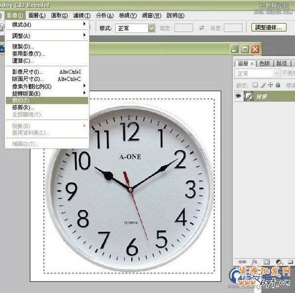 制造倒影，增加商品照片的魅力 
