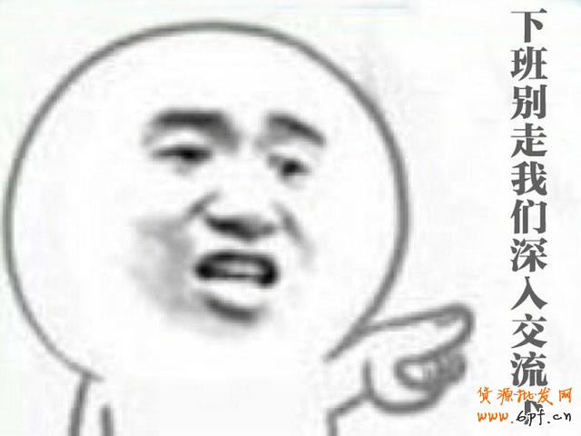 GJSAY光晶說:直通車質量分輕輕松變10的幾種方法