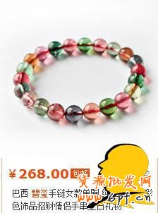 警惕！淘寶購物的七大陷阱！你肯定遇到過