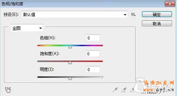你懂這些淘寶色彩搭配基礎知識嗎？