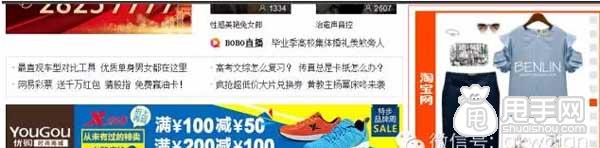 如何選取關鍵詞？ 2