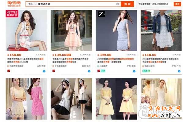 淘寶SEO之標題的持續跟蹤與優化