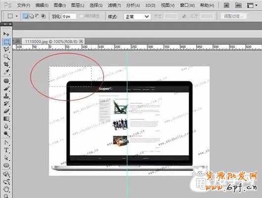 圖文教程：如何去除圖片水??？