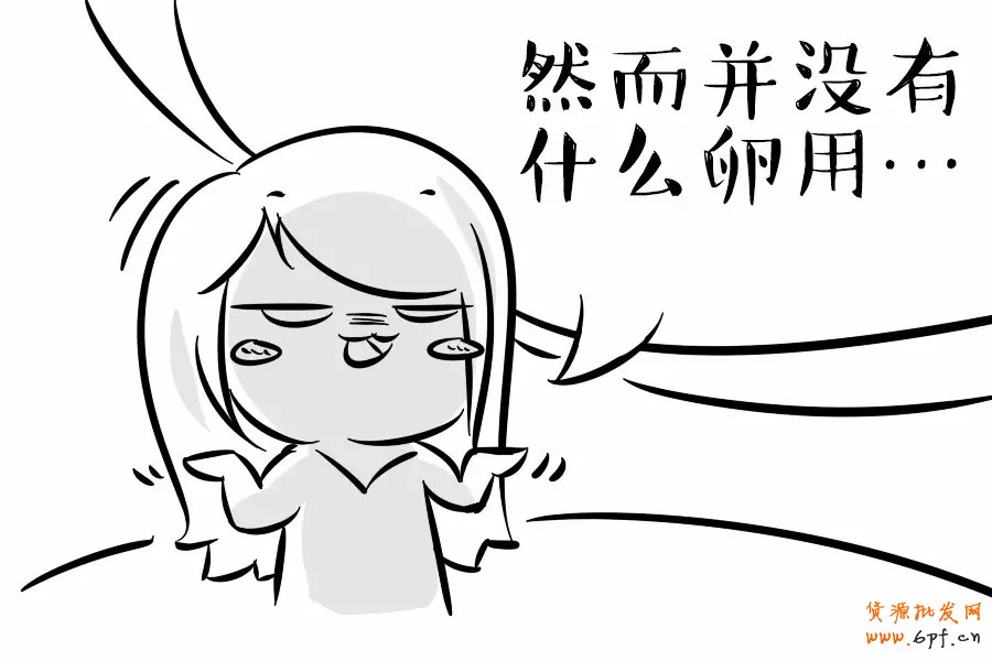 閱讀網上運營文章如何學到真正的知識?