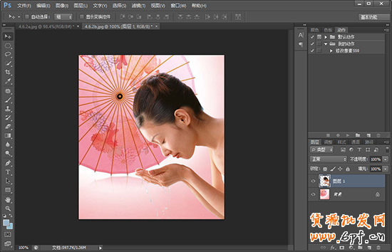 PS色彩命令摳圖法 PS色彩命令摳圖法