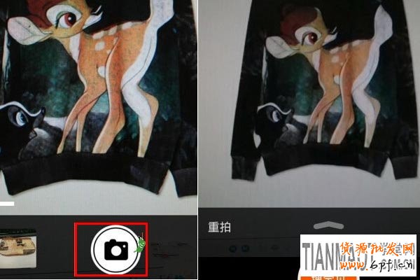 手機淘寶拍照購 手機淘寶拍照購物如何操作?