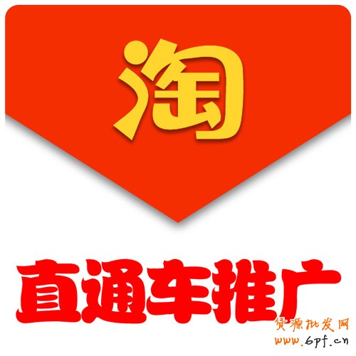 開直通車了找不到自己的寶貝？ 1