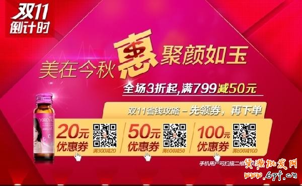 021-58241271 021-58241271