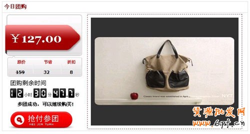 新手開店如何提高銷量 新手開店如何提高銷量