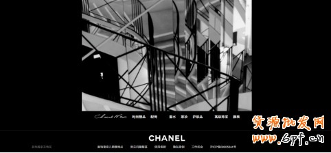 網店裝修色彩 網店裝修色彩