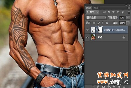 PS制作紋身效果 PS制作紋身效果