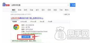 新手怎么使用無線運營中心？