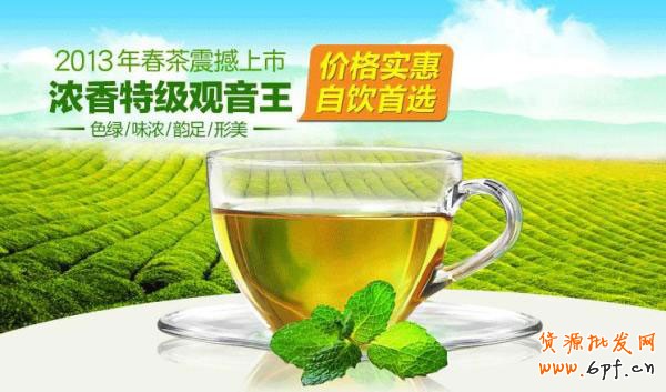 網店如何給產品做圖片視覺營銷 