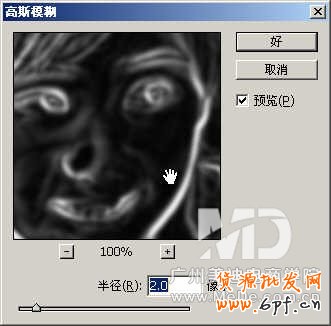 模糊圖片怎么變清晰？