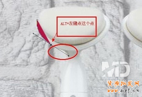 如何使用PS工具替換寶貝的背景顏色？