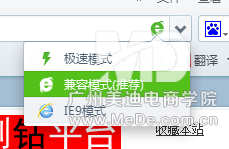關于淘寶模版搬家的詳細教程