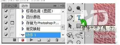 如何用PS批量給圖片加上水??？