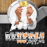 淘特色是什么？