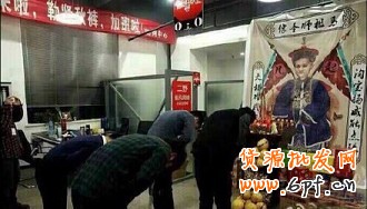 雙十一拜老馬有卵用？ 顧客才是上帝