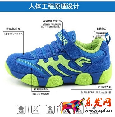 不刷單也有高轉化(十二):深究淘寶開店沒轉化的關鍵要素