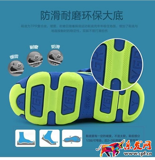 不刷單也有高轉化(十二):深究淘寶開店沒轉化的關鍵要素