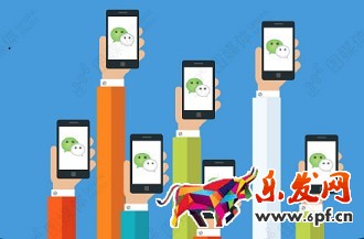 微信營銷活動，你真的會玩嗎？