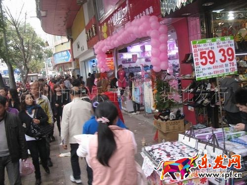 批發市場怎樣進貨