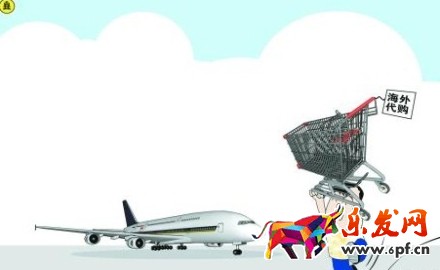 淘寶代購店遇到差評該怎么辦？