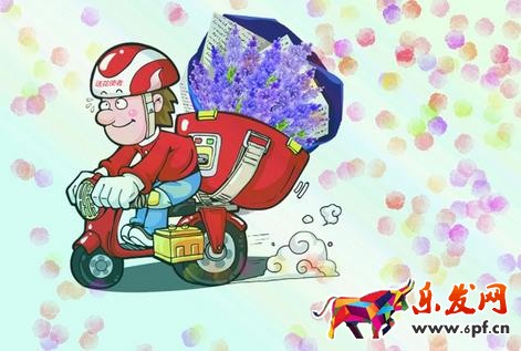 2016京東春節訂單量