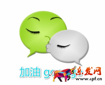 微信公眾號文章素材來源