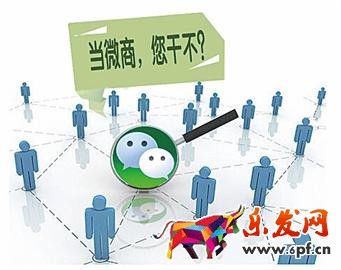 微信朋友圈文案怎么寫