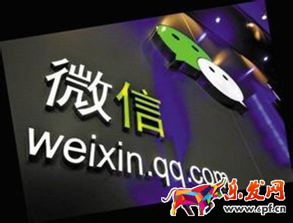 微信卡卷三項新功能介紹