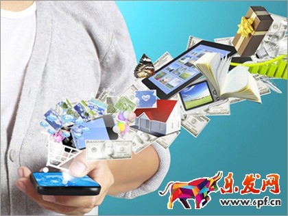 海爾微店招百萬分銷商