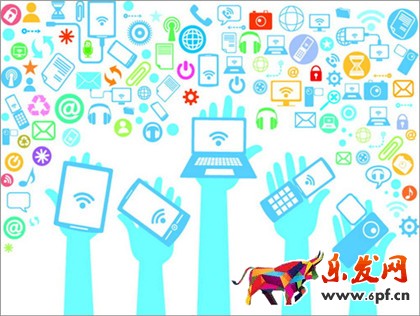 微信硬件八大行業解決方案